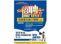 2025澳门原料茄孑