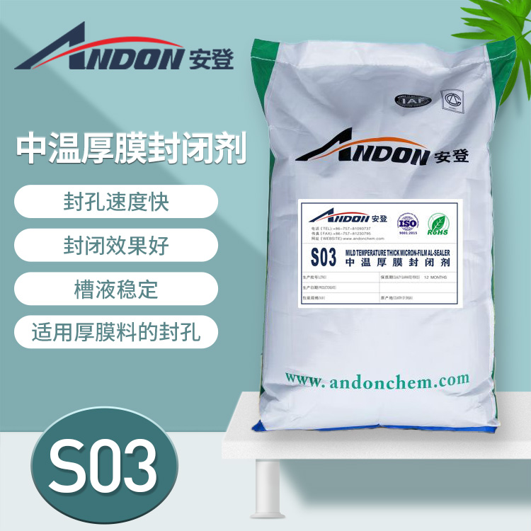 2025澳门原料茄孑