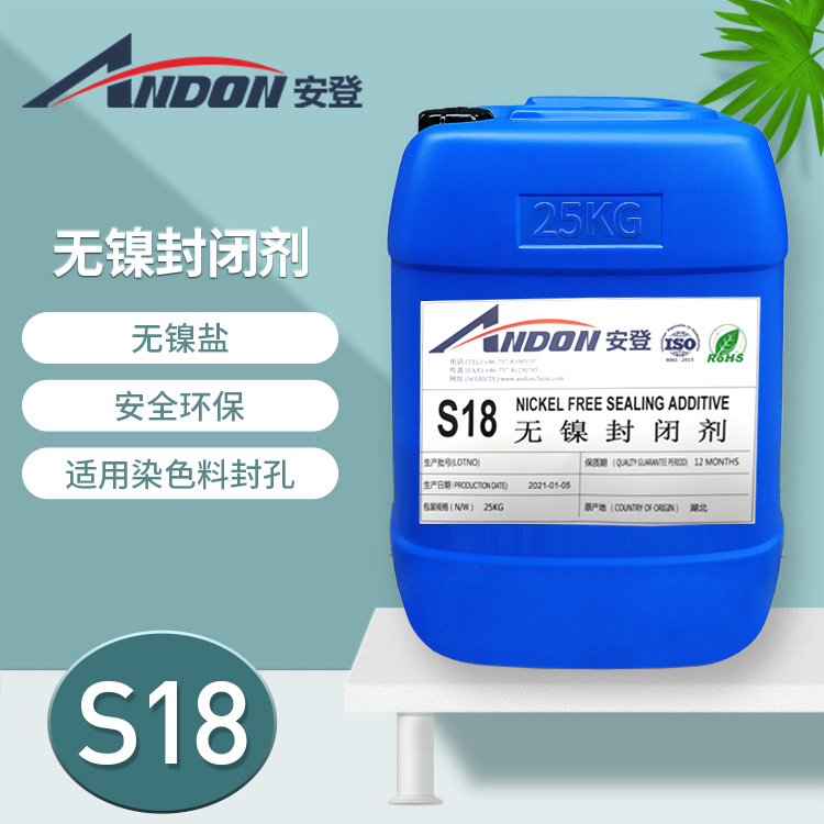 2025澳门原料茄孑
